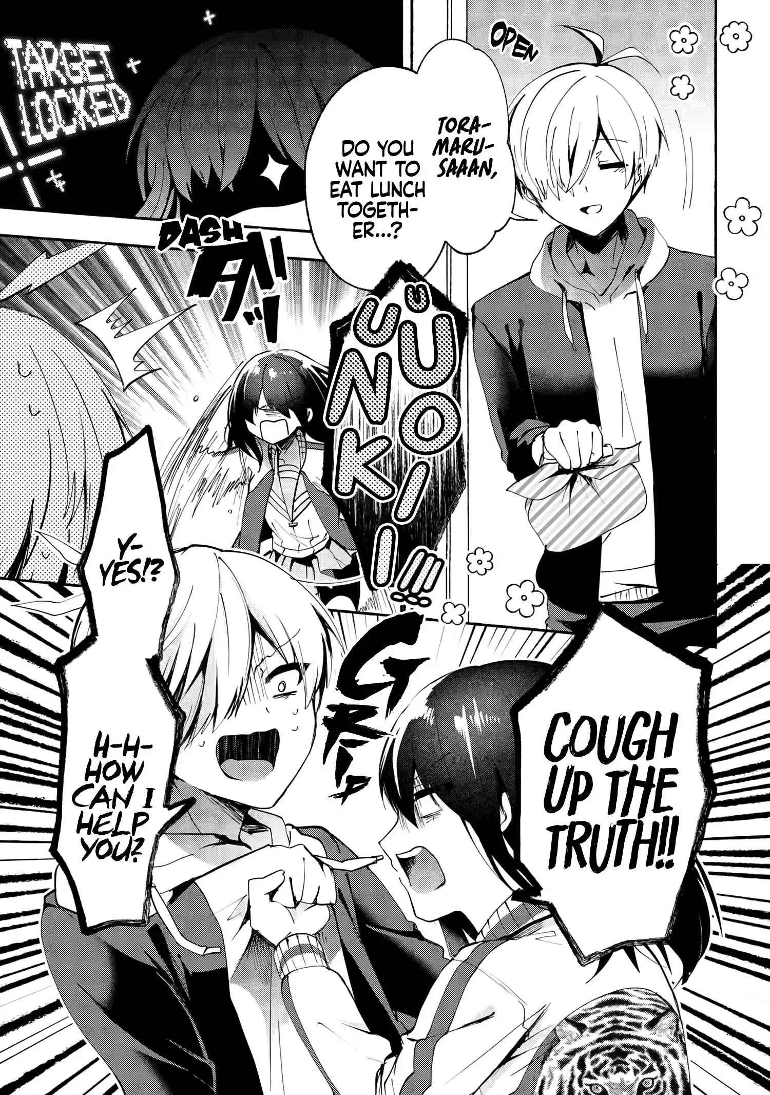 Pashiri na Boku to Koisuru Banchou-san Chapter 70 10